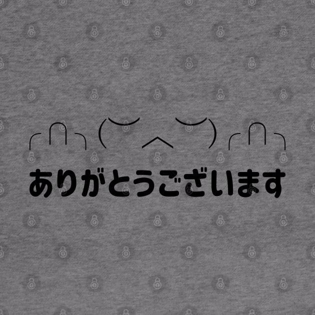 Flipping middle finger Thankyou in Japanese (ありがとうございます) = Arigatougozaimasu in black text emoticons Typography by FOGSJ